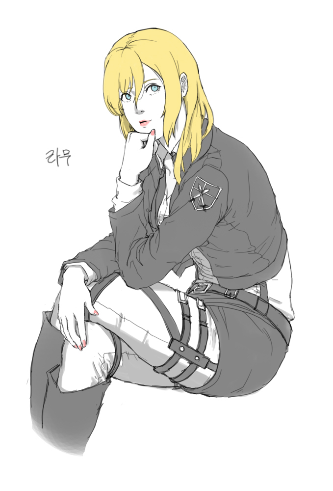 블랙라무