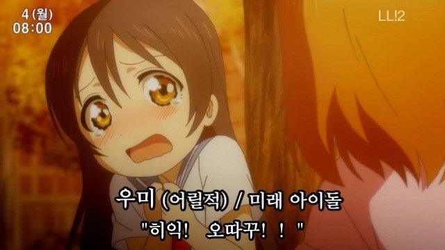 없어서내가올림
