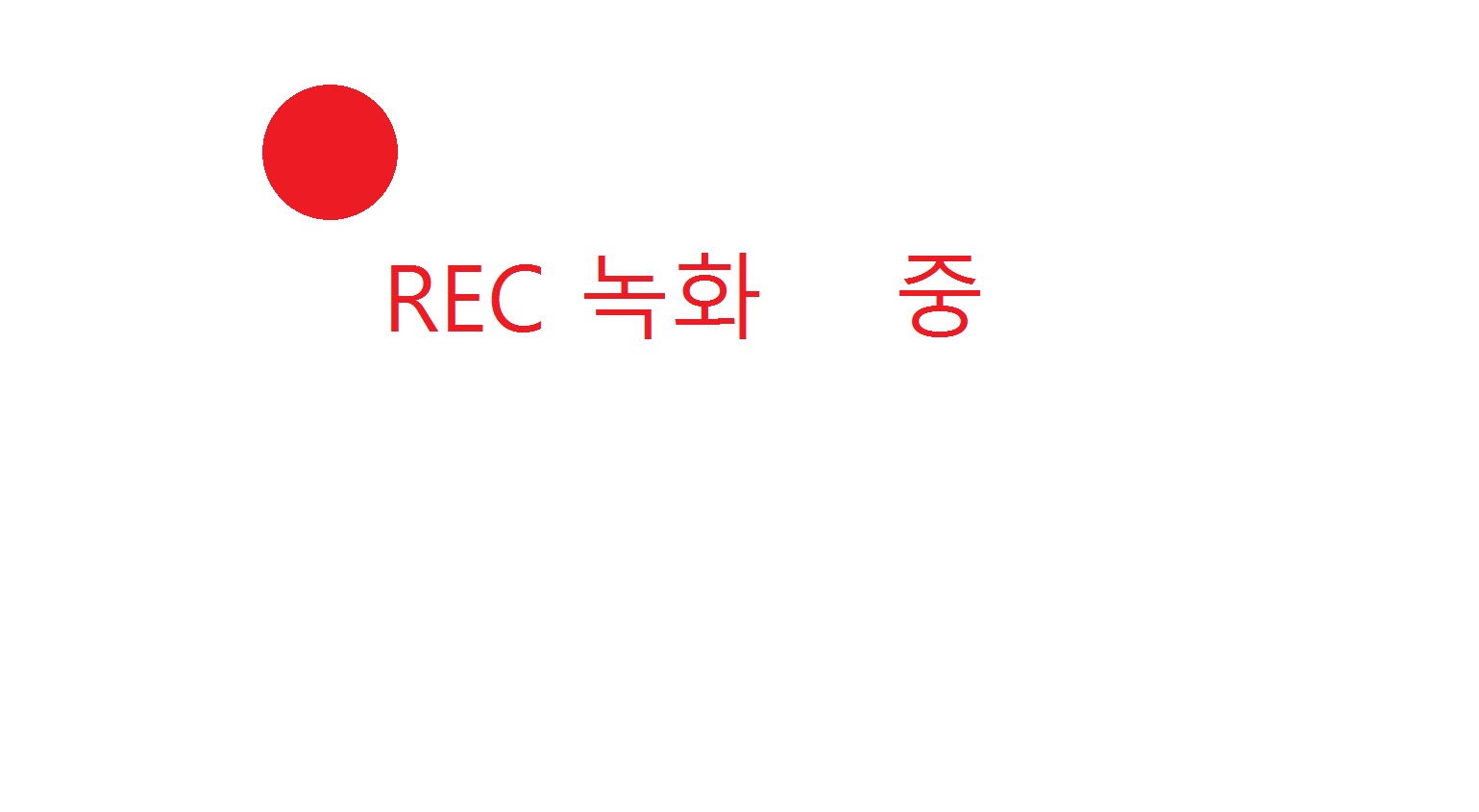 BY ㅇㅅㅇ