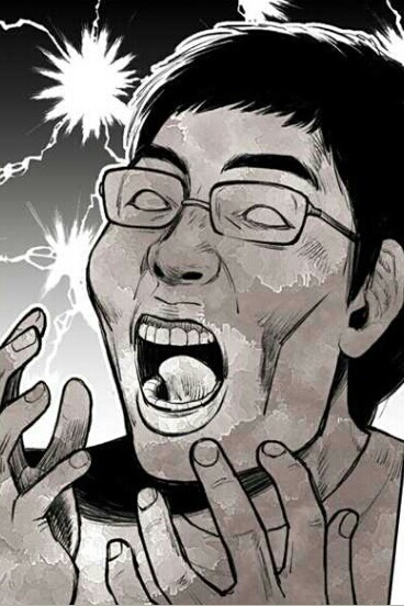 떡지컬레이션