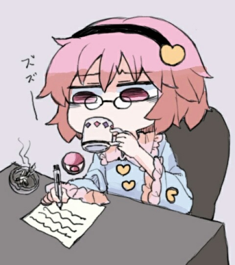 SaToRi
