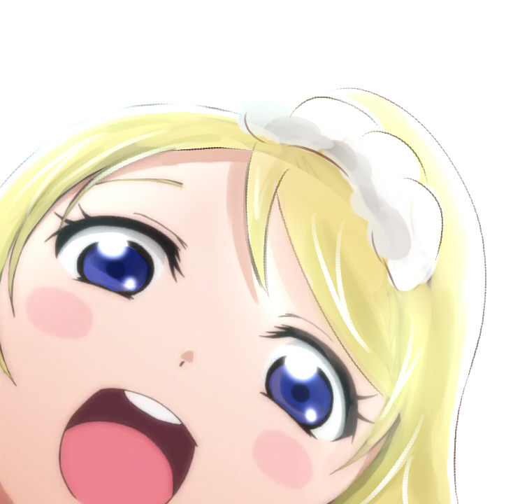 전잉찡