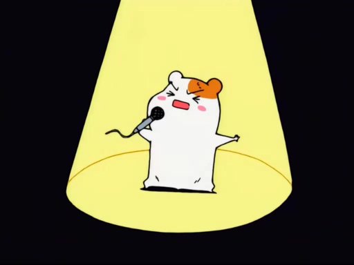 예이나