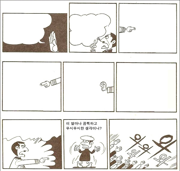 Van려동물