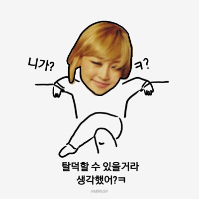 딩동덩당