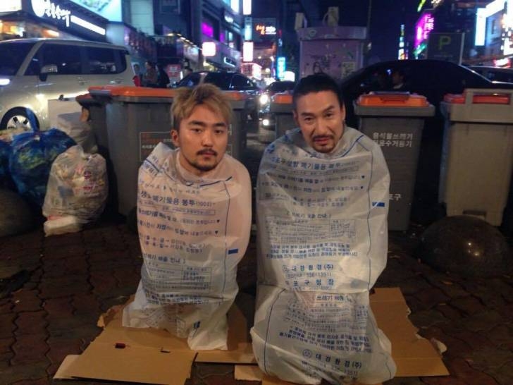박달대게