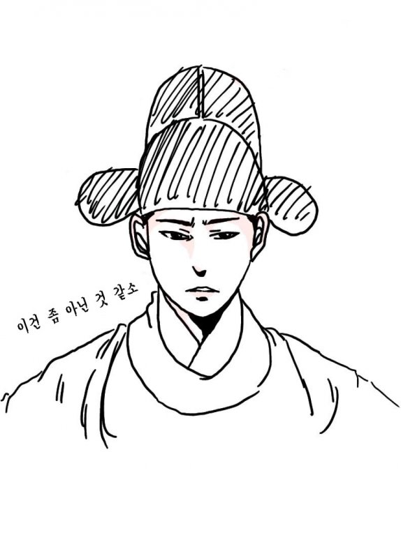 새희B