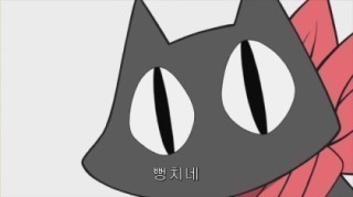 대범이