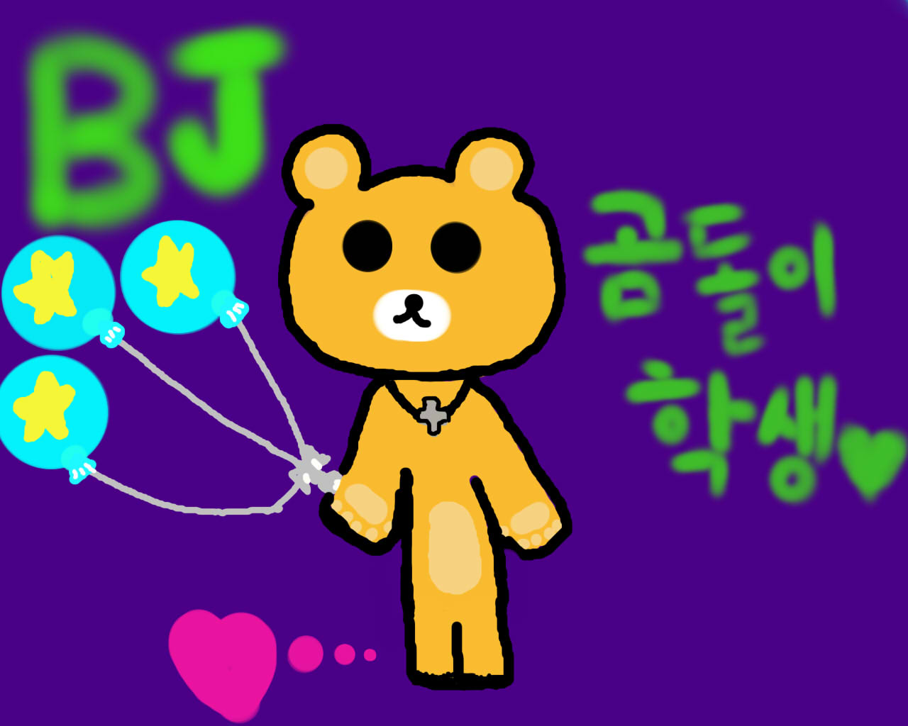 곰돌이학생♥