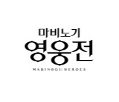 헤시나