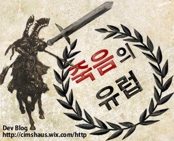 섹시한 코카우