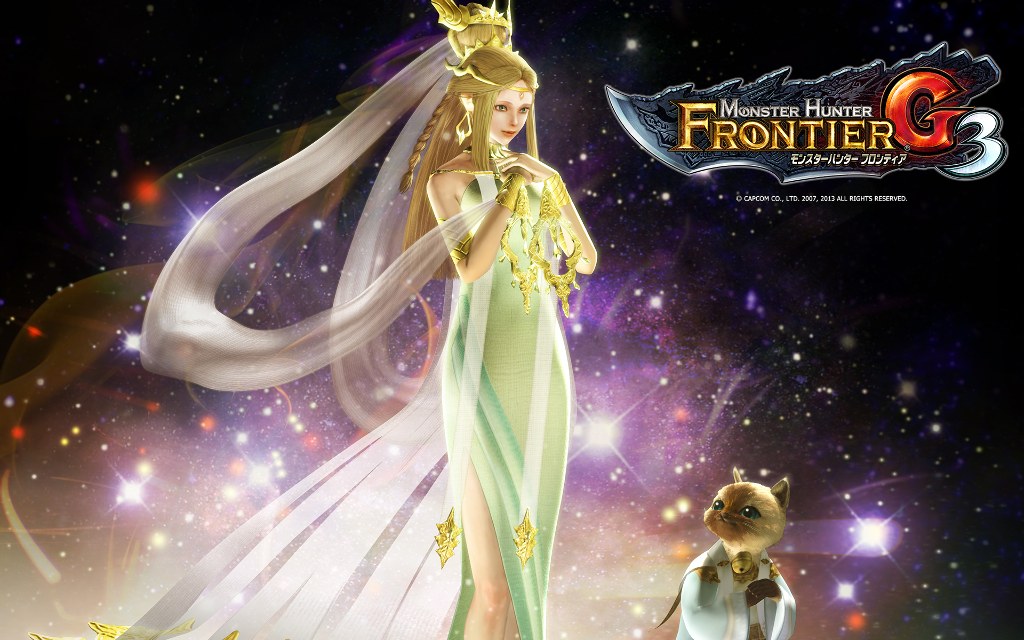 MHFG 歌姫