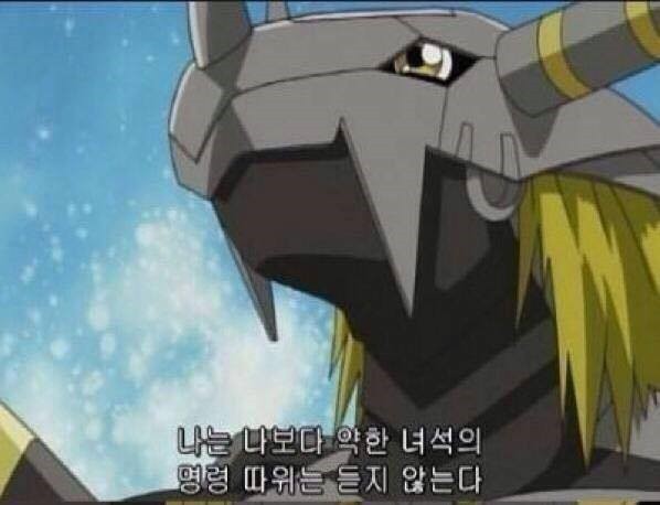 칼 크래프트