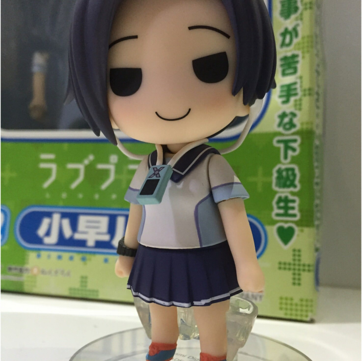 kobarin