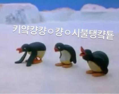 벨러블리