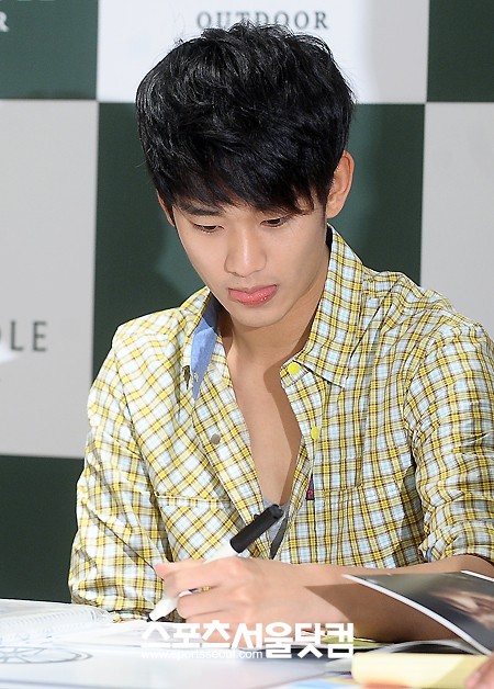 윤두준