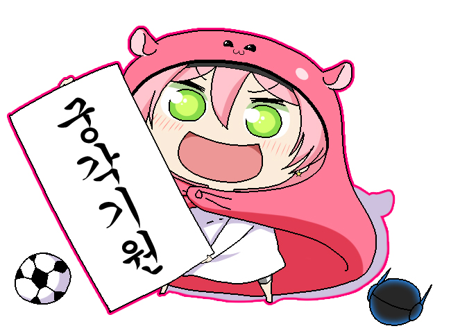 에이에르