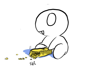 구축한이