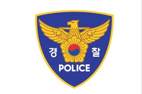 사령관 가드 배너