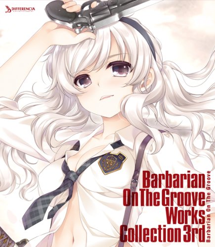 Hayami