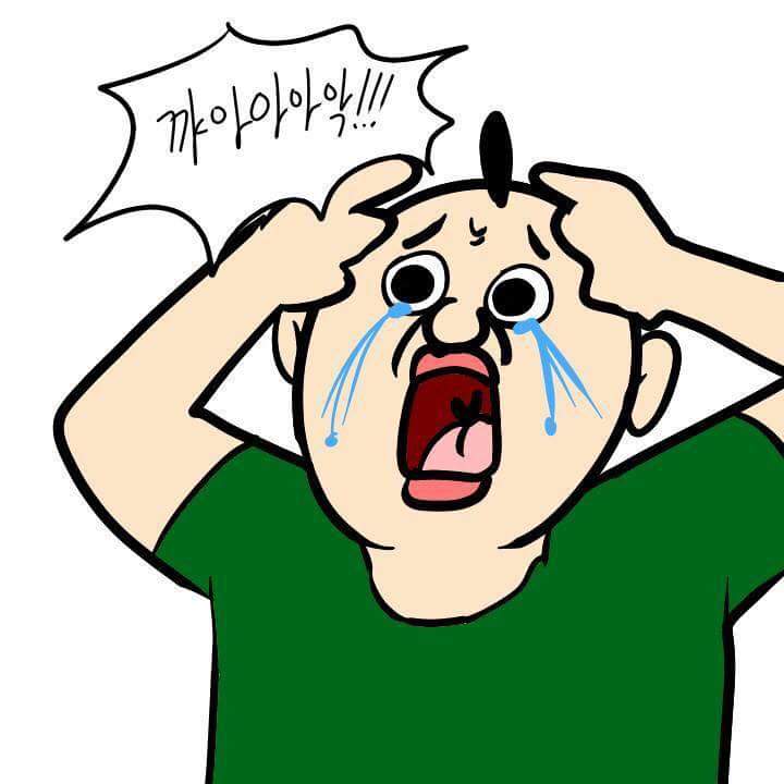 고오급