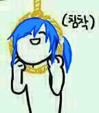 레아Laurant