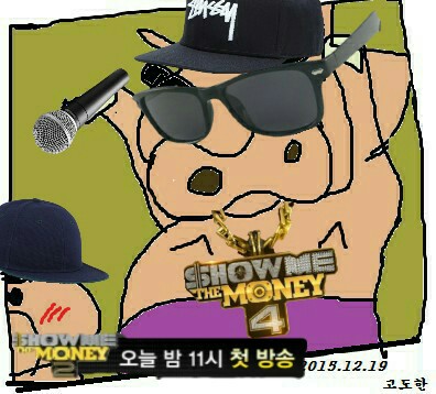 닉네임따윈없다