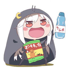 Jiero