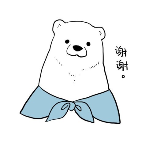묘묭