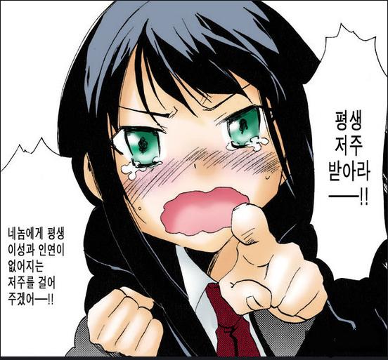 쌍방울저격수