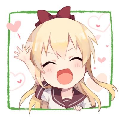 @ㅏ재학생