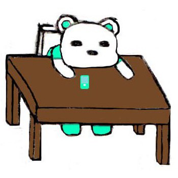 주김