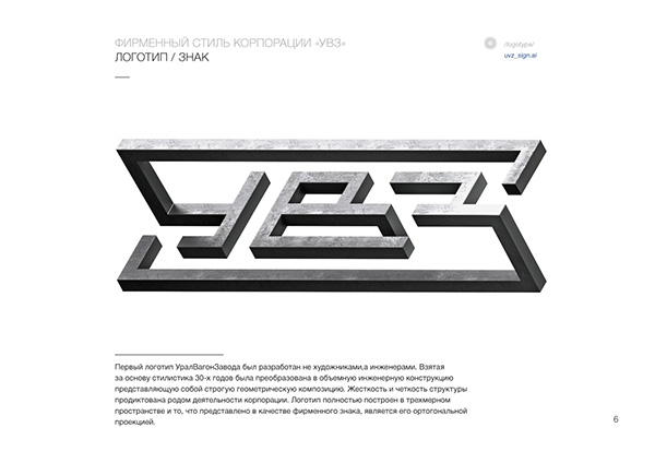 yB3