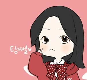 hogyung