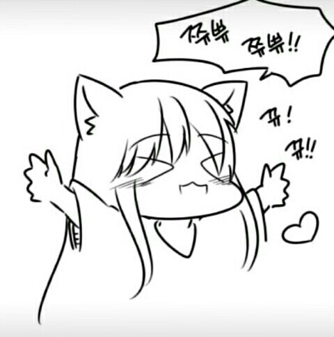 ㅣㅅㅣ