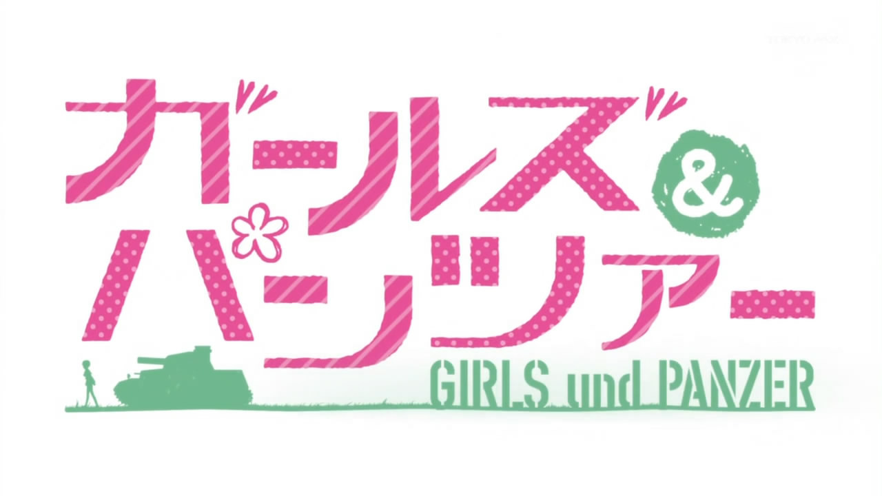 GuP