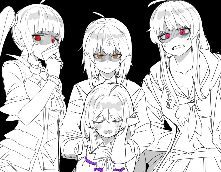 하트인이에오