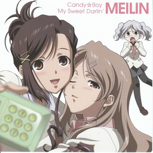 meilin-Candy☆Boy