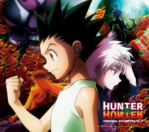 헌터x헌터 HunterxHunter Original Soundtrack 3 16 - Obvious Difference Of Power
