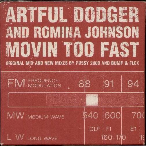 Artful Dodger - Movin' Too Fast (신남, 신비, 긴박, 진지, 비트, 흥겨움, 초조, 활기)