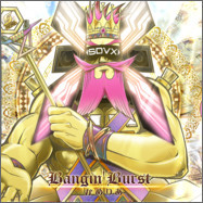 かめりあ - Bangin' Burst [FX] (???, SDVX II, EXH)