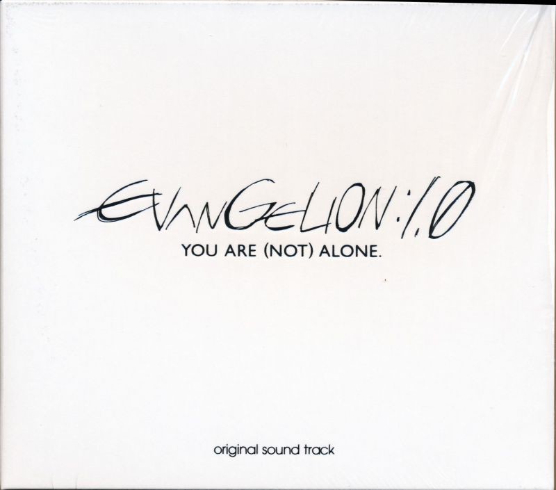 에반게리온 서 Evangelion- 1.0 Alone Original Soundtrack - &lt;蒼いレジェンド&gt;(애니,경쾌,추억)