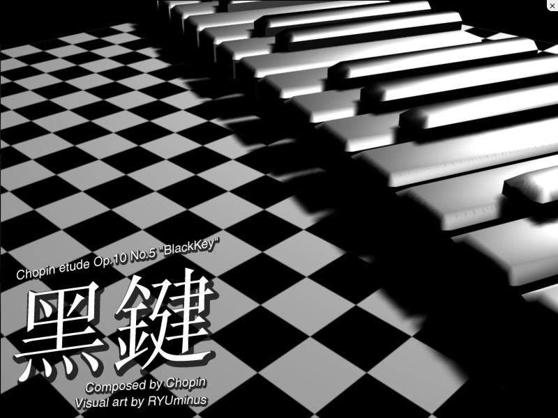 Chopin - Black Key (???, EZ2ON, 프레데리크 프랑수아 쇼팽의 Étude Op. 10, No. 5 리믹스, 피아노)