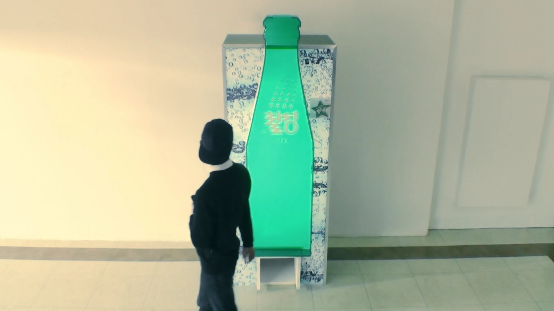 칠성사이다 순간이동 자판기 광고음악 Marc Robillard - Colors (광고, 신남, 경쾌, 흥겨움, 활기)