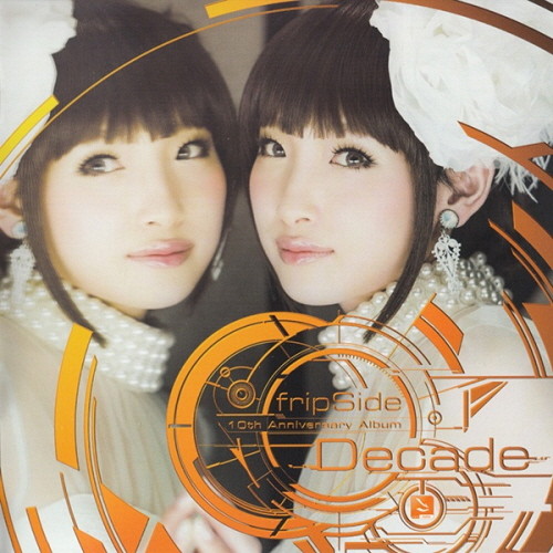 fripSide - message (version2)