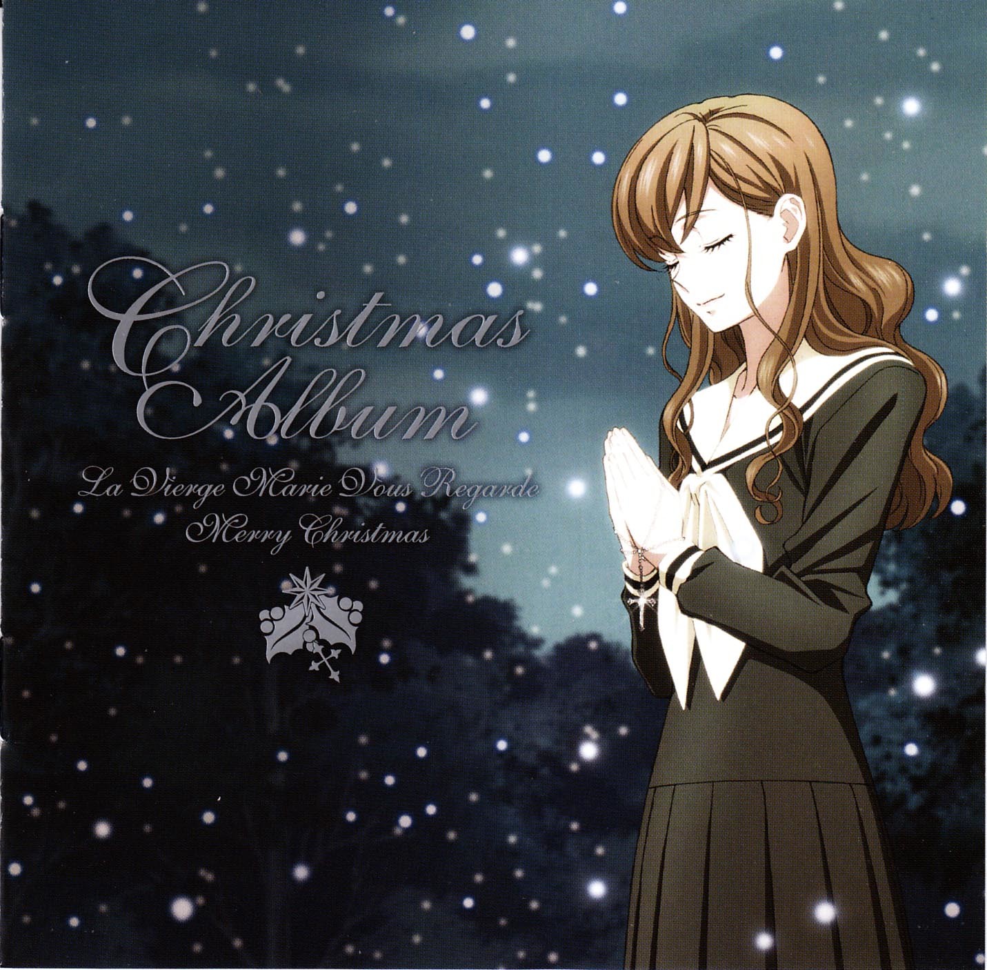 Silent Night - マリア樣がみてる Christmas Album ∼La Vierge Marie Vous Regarde∼(캐롤)
