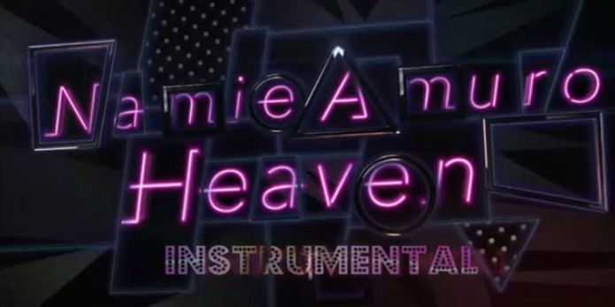 Amuro Namie - Heaven [instrumental] (클럽, 신남, 신비, 비트, 흥겨움, 긴장, 활기, 경쾌)