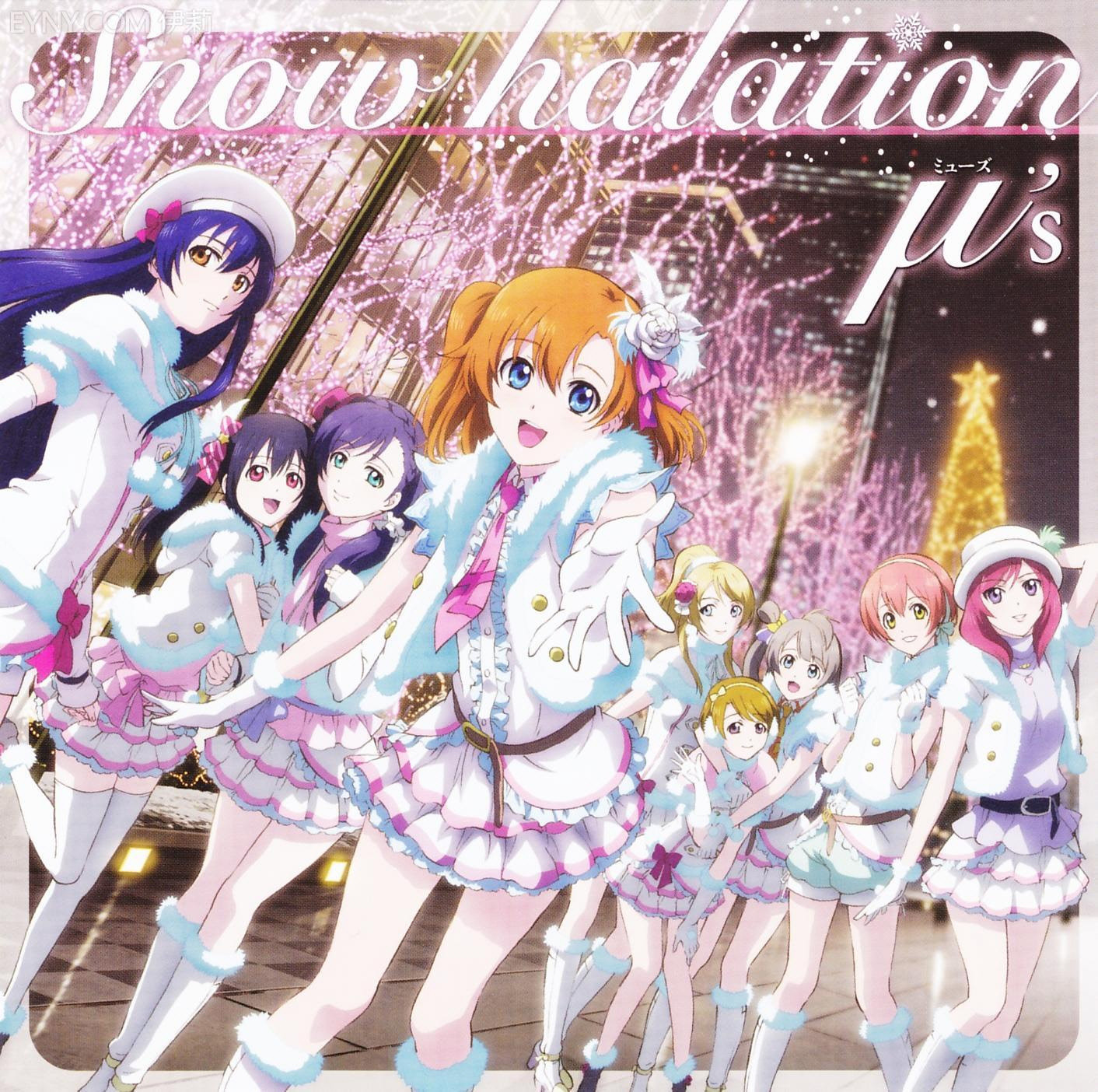 Love Live - Snow halation