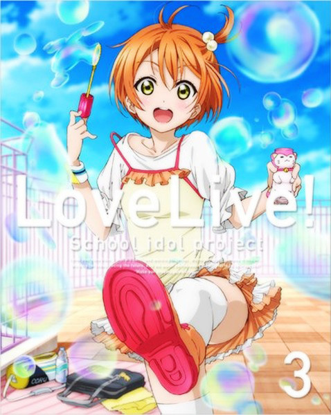Love Live! 2기 캐릭터송 BD Vol.3 Character Song - くるりんMIRACLE (Sung by 호시조라 린)