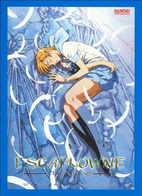 Yoko Kanno-Escaflowne- The Movie - Ultimate Edition_First Vision(진지,웅장,장엄,긴장)